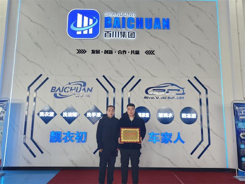 案例展示-13-