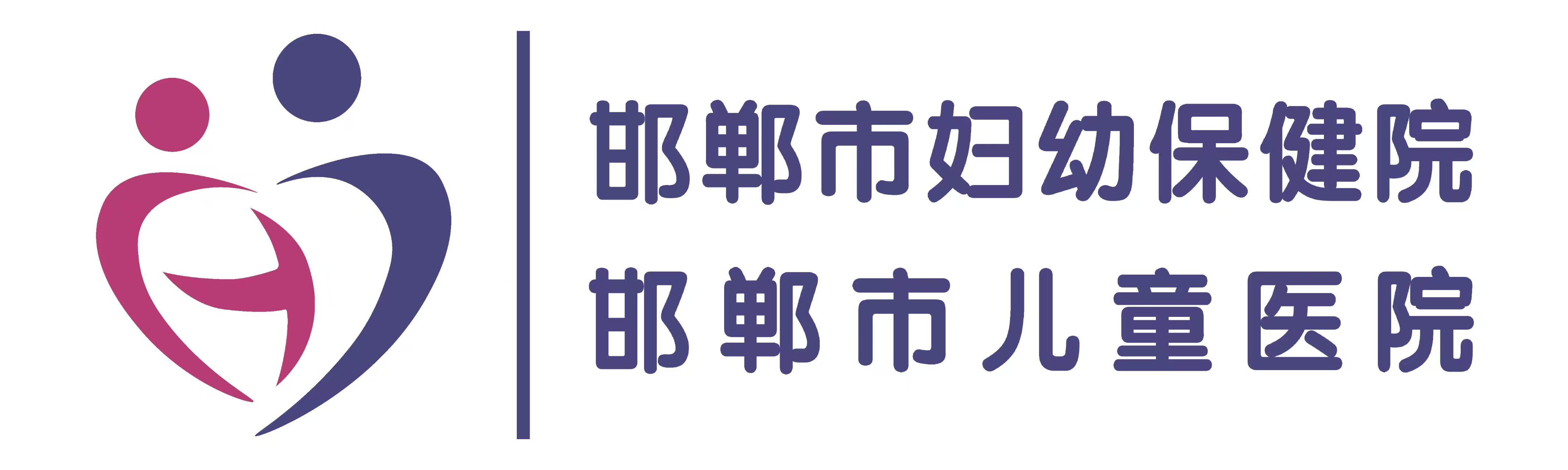 c93ec5a3-460e-44cd-b6e3-a287f2eda41c副本