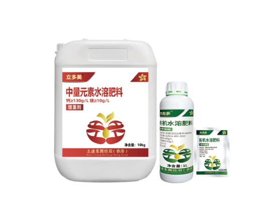 5cc7fc47-a63a-4658-822b-2354dbaa7440