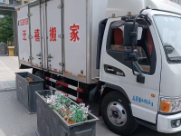 案例展示-1