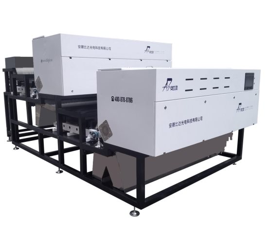 BD2LT1200