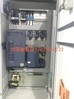 image-20241219164313-1