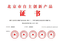 image-20241219165931-1