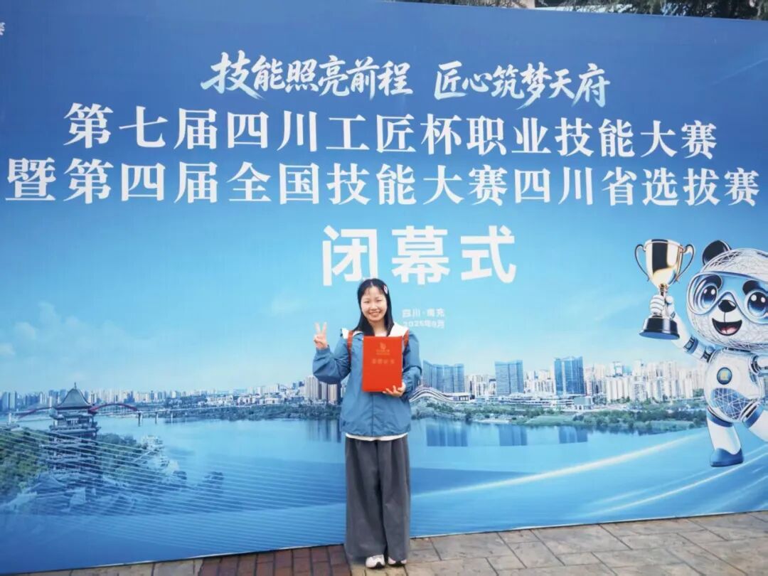 微信图片_20260916114248_808_98.jpg