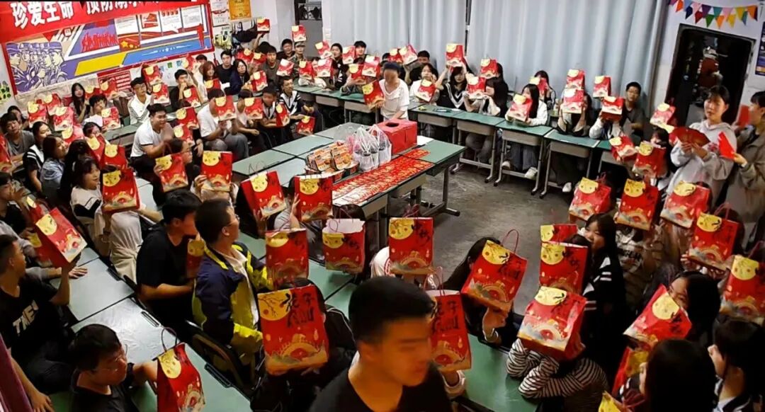 微信图片_20260923211953_2026_38.jpg