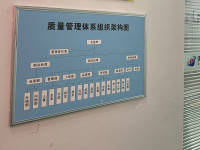 微信图片_20241213155349