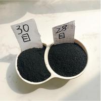 橡胶粉-1