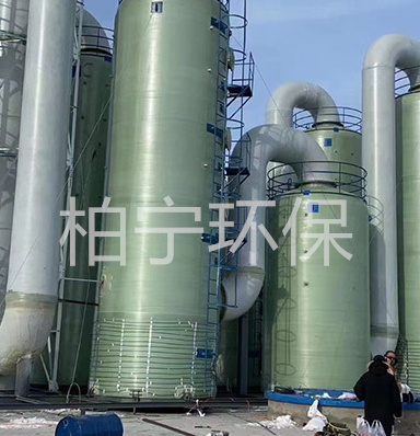 微信图片_202409091054201-副本