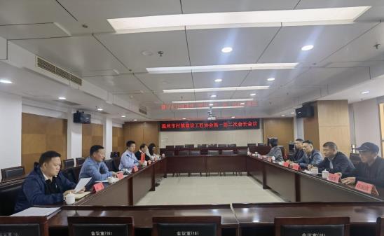 微信图片_20231201143631
