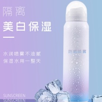 防晒喷雾详情页_副本11
