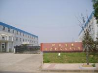 公司一角-5-