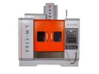LM-1165