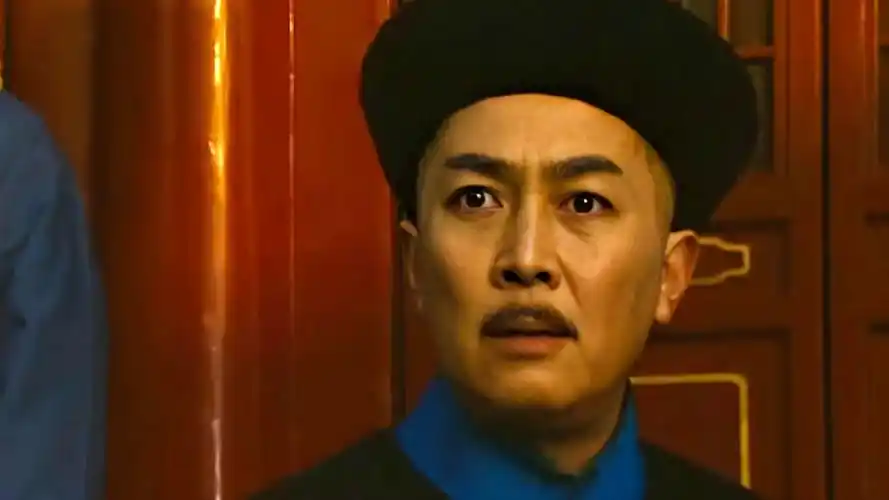 《雍正王朝》九子夺嫡