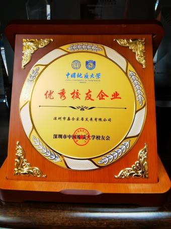 微信图片_20250428093016