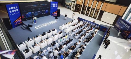 微信图片_20250828091102_113