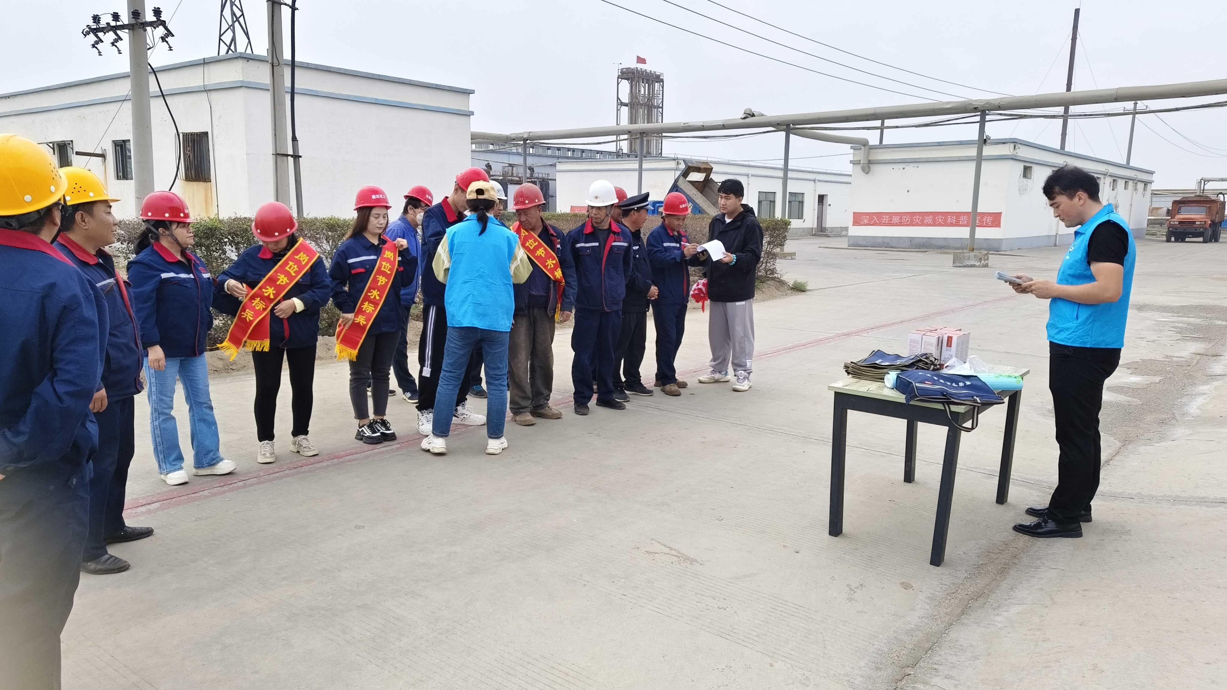 微信图片_20240926173205