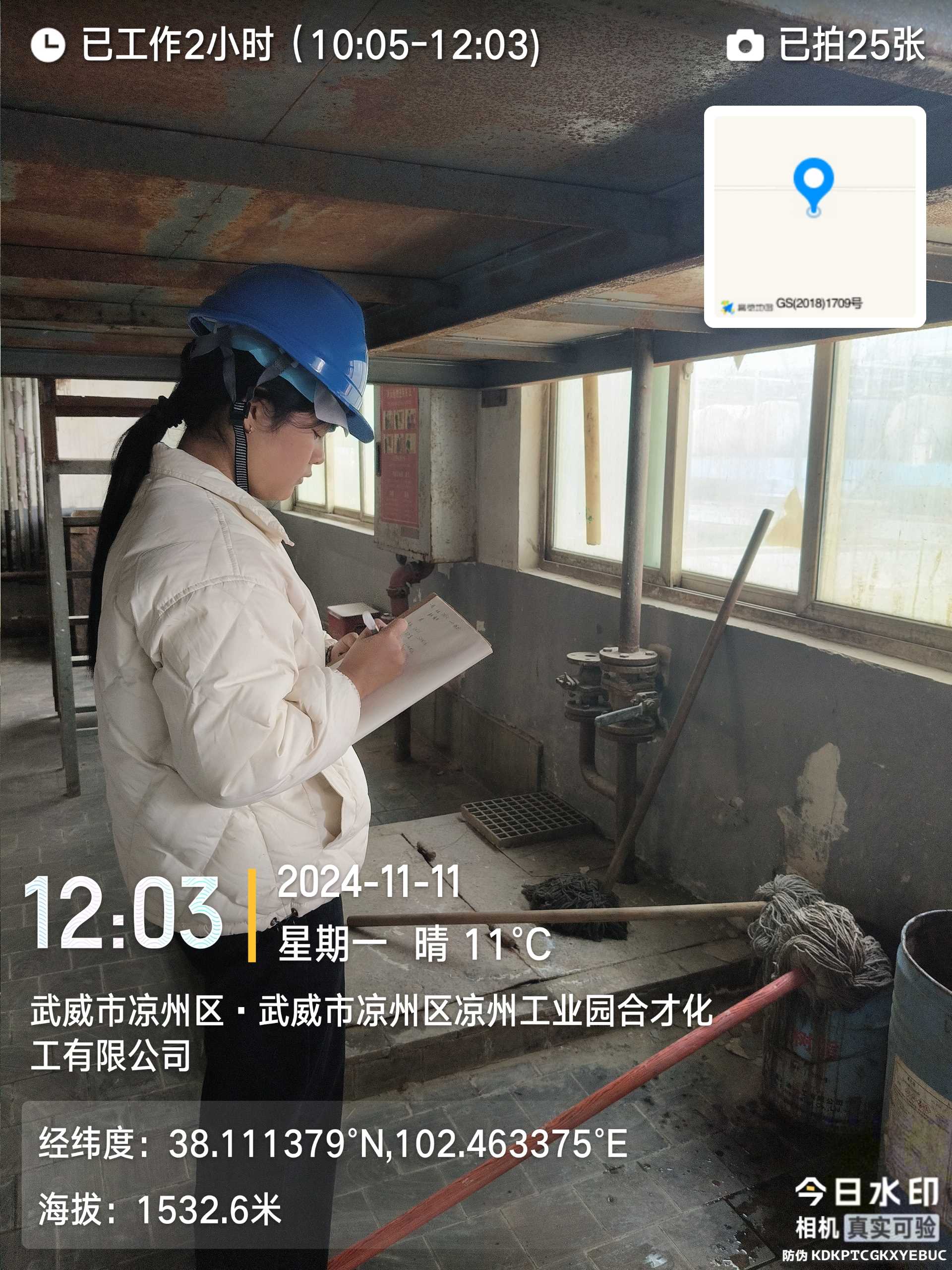 19faef29ac05704921260e00394aa56d_origin-1