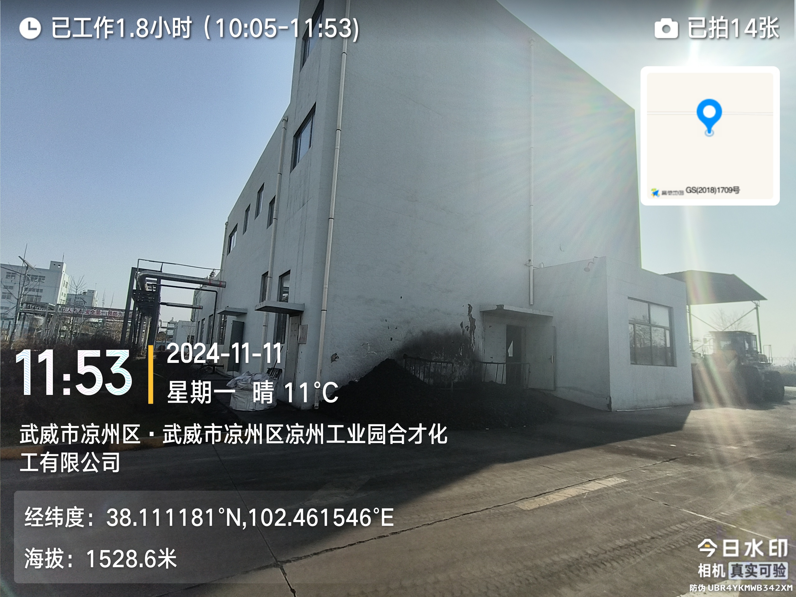 34ce8e8b70b656a94153161c025e1546_origin-1