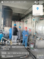 328e9123f2539ab8371d7b7afea3feac_origin-1