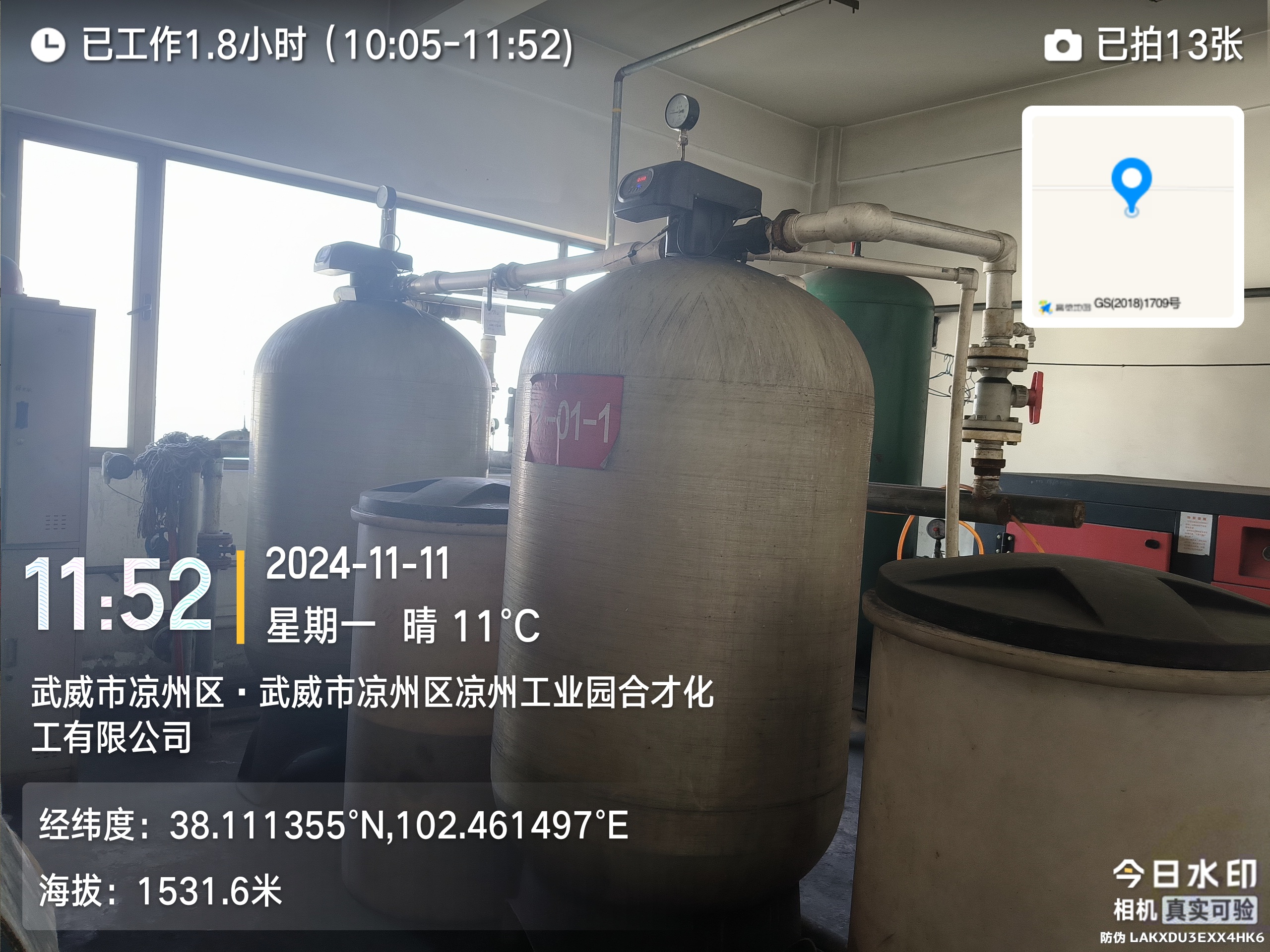 854ced348afb7213761512cd2b1b9b8c_origin-1