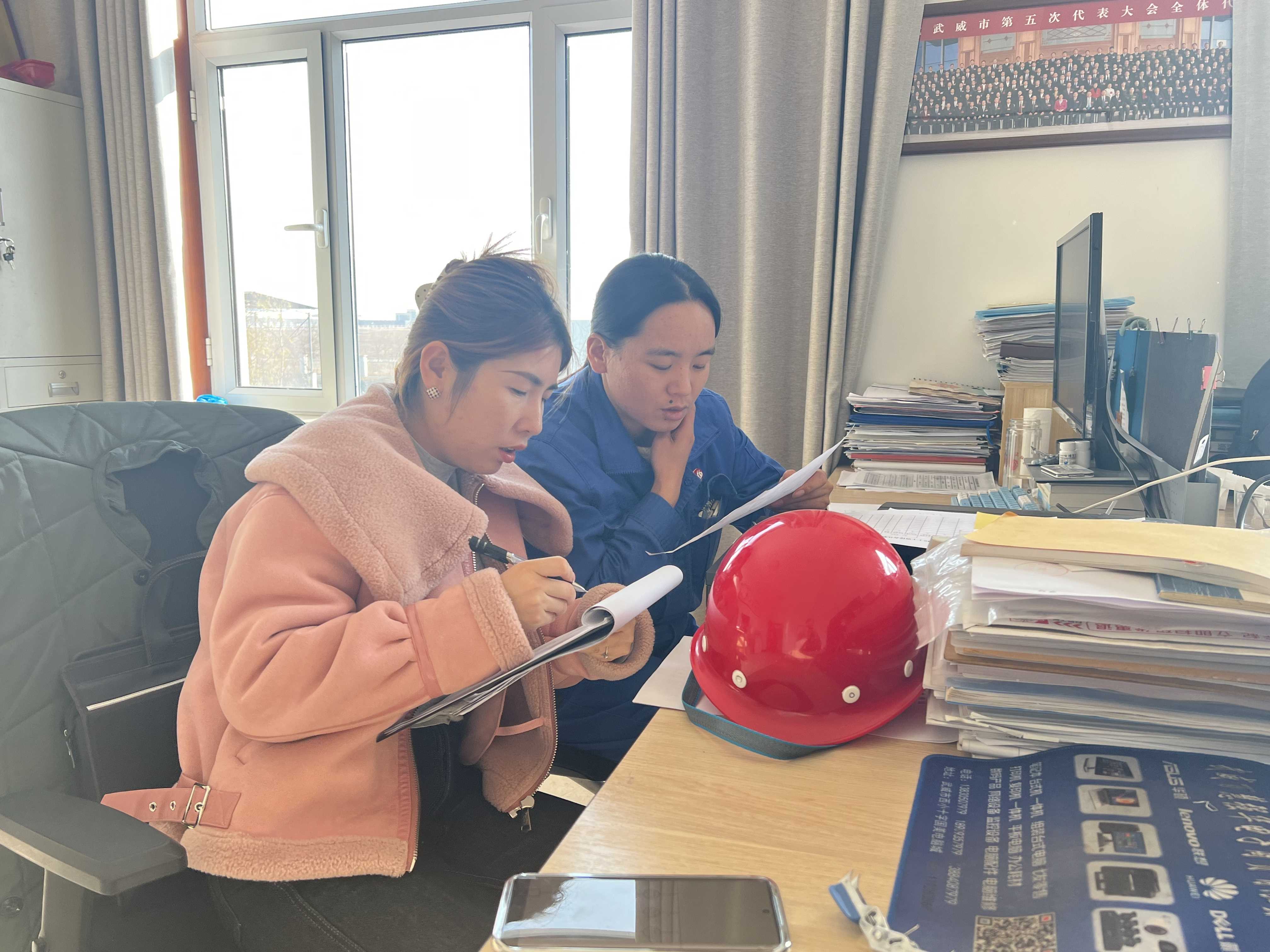 微信图片_20241123133727