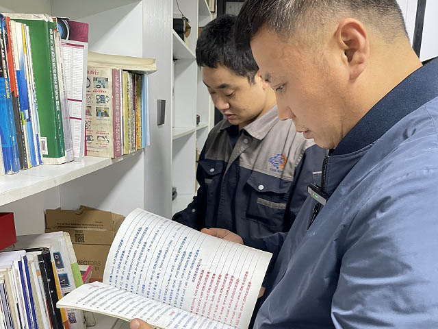 微信图片_20241218152140