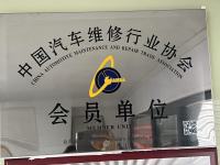 微信图片_20241218152107