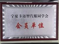 微信图片_20241218152056