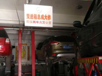 4c4b24f59cbd4b2d86c6a5e8ab4f8b12