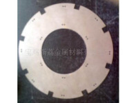20190621170638_50412