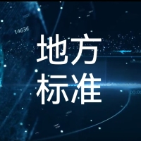 微信图片_20250114163729