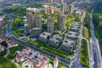 数字经济产业园产城融合