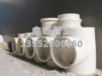 模压成型对焊式弯头、三通