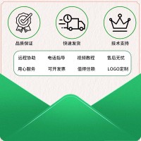 倍控4口2.5G4万兆光口12代8505i3-1215Ui5i7-13620H万兆工控机爱快软路由无线WIFI6迷你型linux主机ubuntu-5