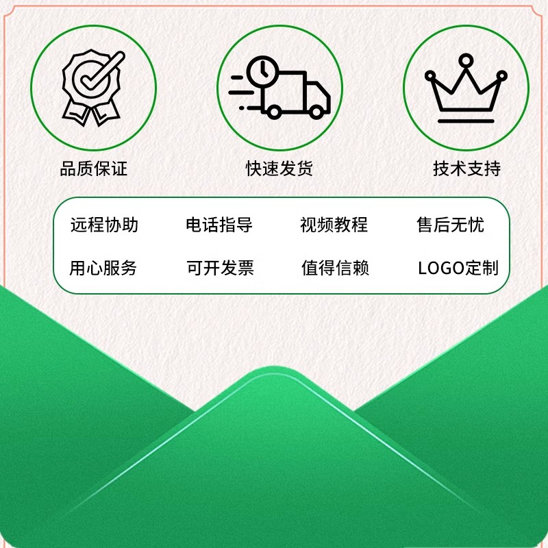 倍控i7-8550u工控机4网卡i211电脑主机4G模块wifi模块嵌入式计算机6串口RS232-5