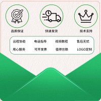 倍控i7-8550u工控机4网卡i211电脑主机4G模块wifi模块嵌入式计算机6串口RS232-5
