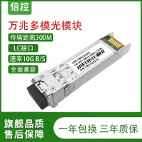 O1CN01C9AyaO1BtsEtDQz7D_!!0-item_pic