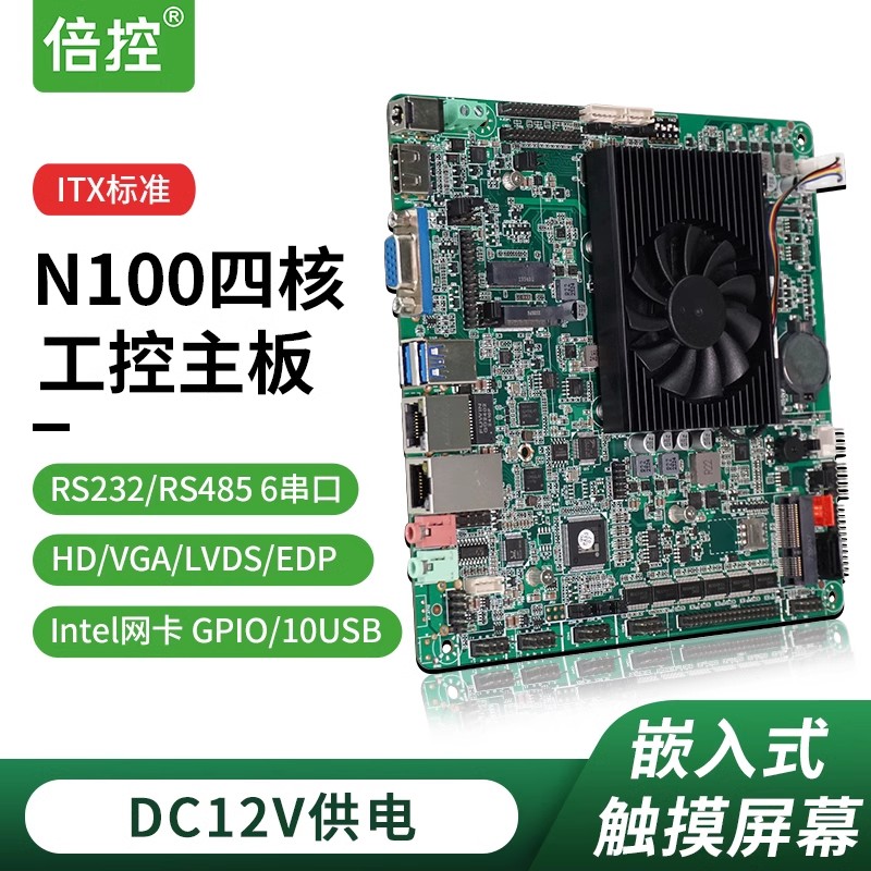 O1CN01bKGOEI1BtsYWNFyN5_!!0-item_pic