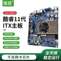 O1CN01MZ5QvZ1BtsY19gIaT_!!0-item_pic