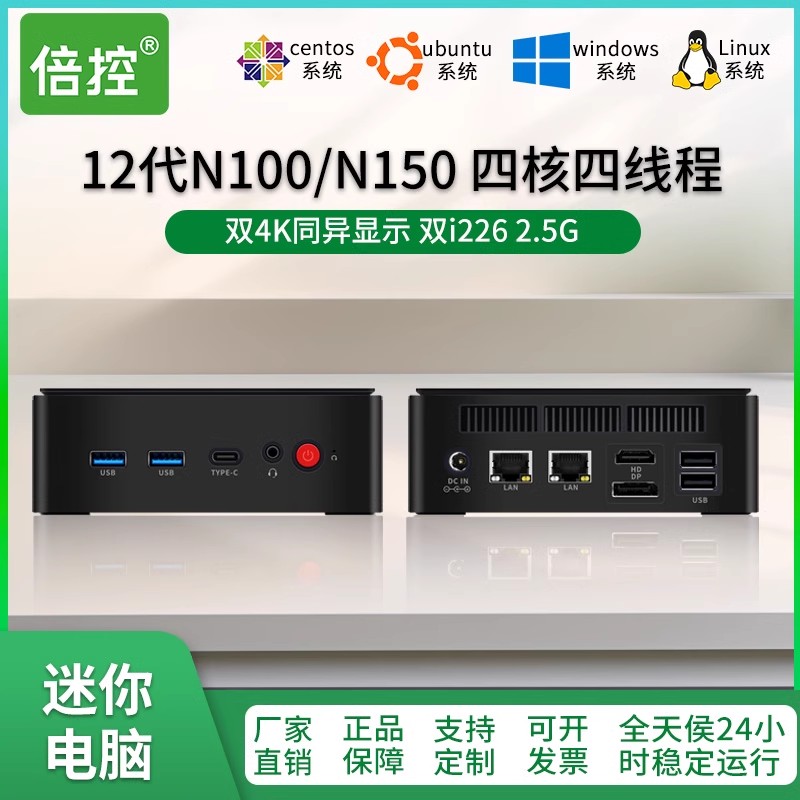 O1CN01oLexJ71BtsbyJGgJV_!!4611686018427381476-0-item_pic