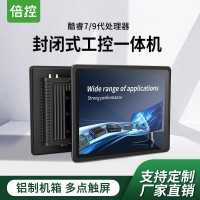 O1CN01yGFFEI1BtsLtOoyqJ_!!0-item_pic