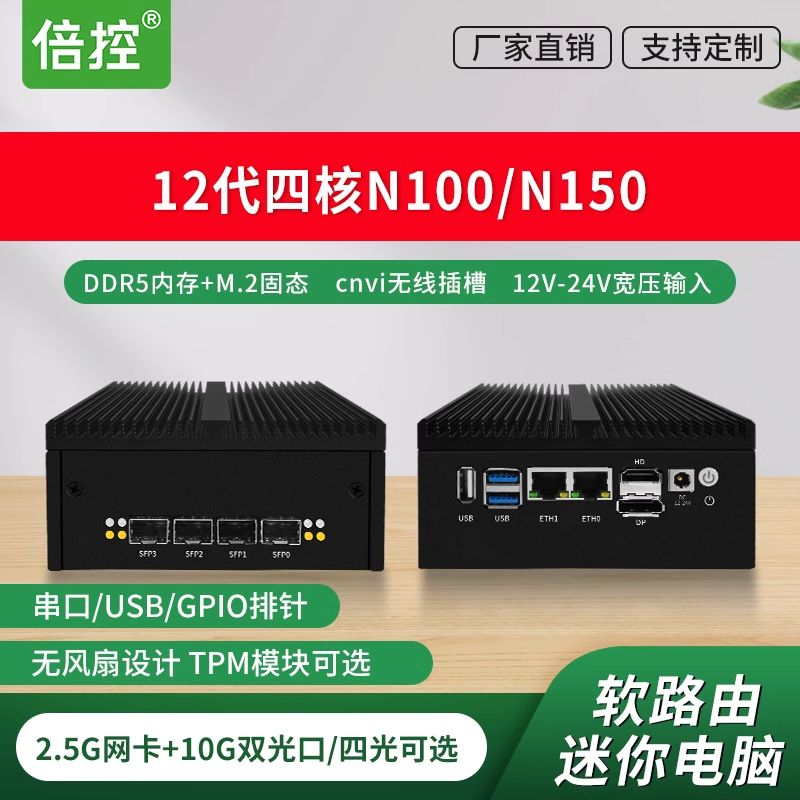 O1CN01HmMenR1Btsb9DgP8j_!!4611686018427381476-2-item_pic