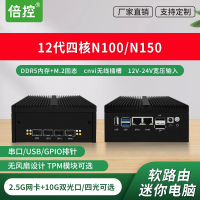 O1CN01HmMenR1Btsb9DgP8j_!!4611686018427381476-2-item_pic