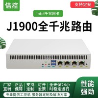 O1CN01IGU53n1BtsNZ112hC_!!0-item_pic