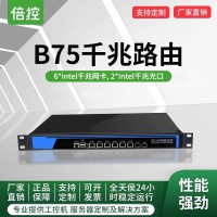 O1CN01rAyhe51BtsRUKO2Gh_!!0-item_pic