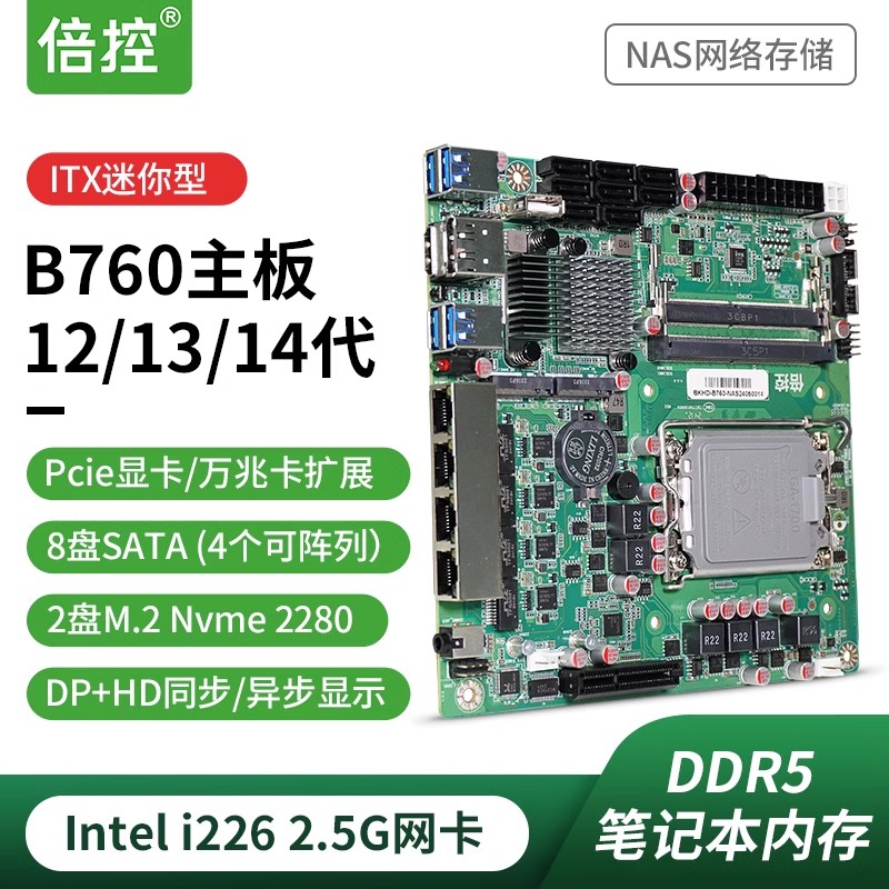 O1CN01B3j6g41BtsYQTJ9PI_!!0-item_pic
