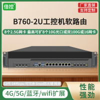 B760-2U-主图