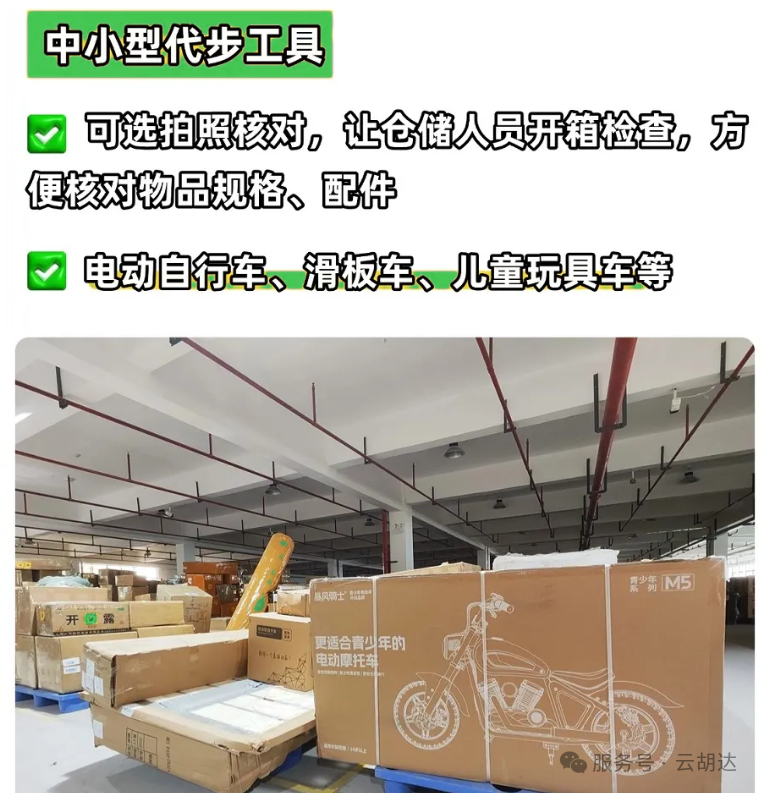 未命名1745824987.png