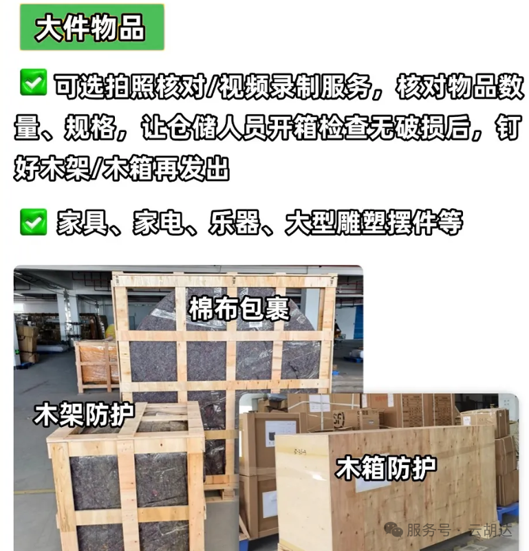 未命名1745825023.png