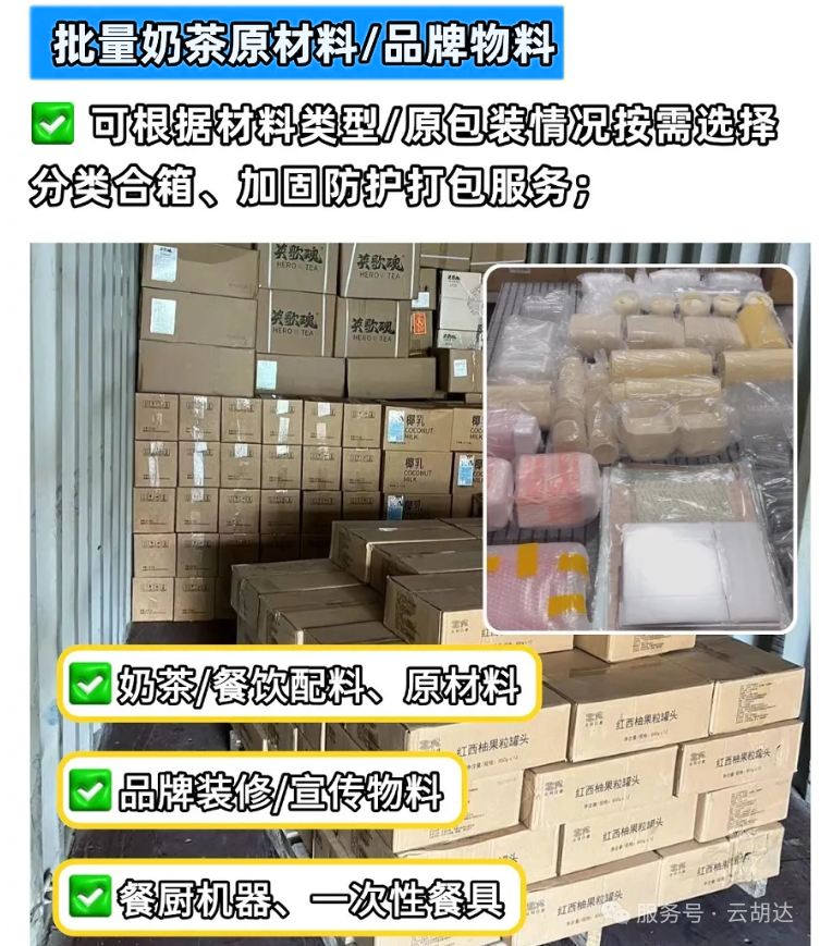 未命名1745825035.png
